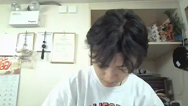 Snapshot of changbibit chatting on May 2026 07:37:01 AM changbibit online show from May 2026 07:37:01 AM