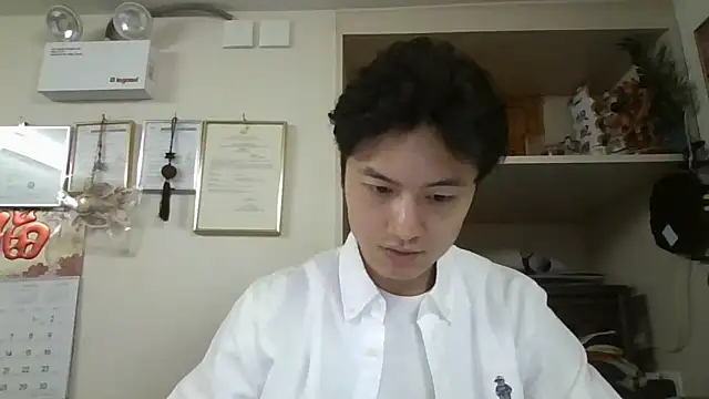 Snapshot of changbibit chatting on May 2026 03:14:02 AM changbibit online show from May 2026 03:14:02 AM