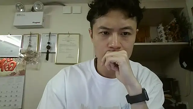 Snapshot of changbibit chatting on May 2026 02:06:01 AM changbibit online show from May 2026 02:06:01 AM