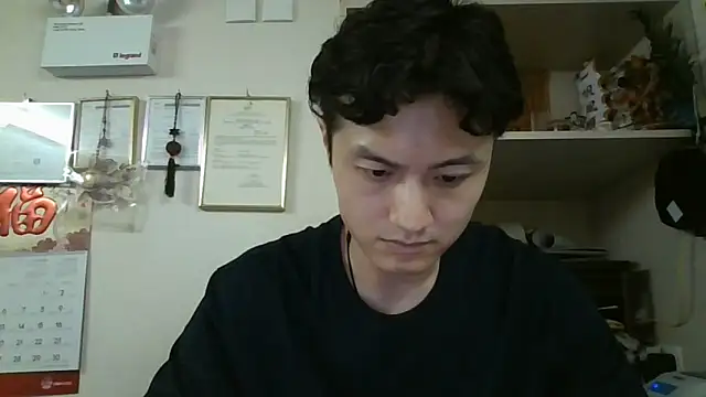 Snapshot of changbibit chatting on May 2026 08:43:01 AM changbibit online show from May 2026 08:43:01 AM