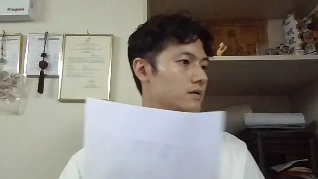 Snapshot of changbibit chatting on June 2026 06:55:01 AM changbibit online show from June 2026 06:55:01 AM