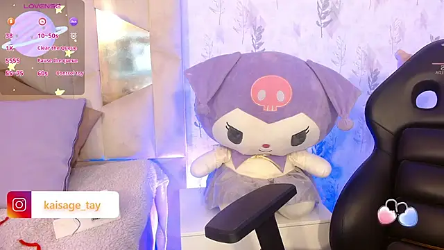 kaisage tay online show from October 2025 03:40:01 PM