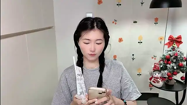 Snapshot of Rosalind_xixi chatting on March 2026 11:25:01 AM Rosalind xixi online show from March 2026 11:25:01 AM