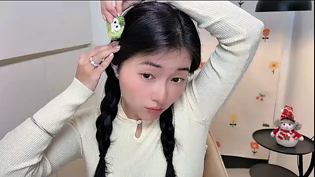 Snapshot of Rosalind_xixi chatting on April 2026 08:23:01 AM Rosalind xixi online show from April 2026 08:23:01 AM