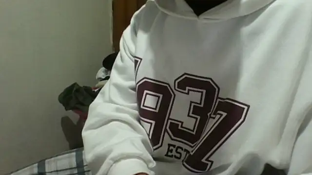 Leus1 online show from January 2026 04:37:02 AM