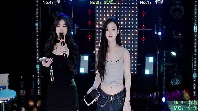 ZZ00033S online show from March 2026 10:32:02 AM