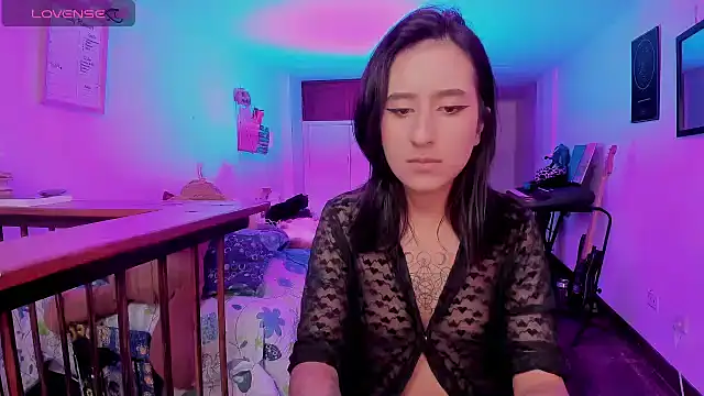 atenea dragon   online show from November 2025 08:08:01 PM