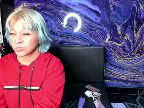 Snapshot of Brutal_FullUrgia69 chatting on December 2025 04:34:02 PM Brutal FullUrgia69 online show from December 2025 04:34:02 PM