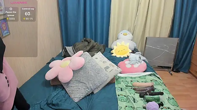 Dia Angel online show from November 2025 07:15:02 PM