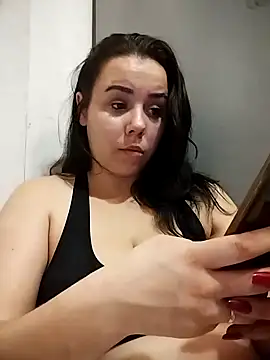 Snapshot of CutieMarine chatting on November 2025 09:16:02 PM CutieMarine online show from November 2025 09:16:02 PM