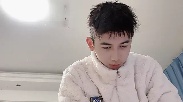 Snapshot of xiaojie2563 chatting on January 2026 11:45:02 AM xiaojie2563 online show from January 2026 11:45:02 AM