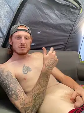 Snapshot of BIGxRED chatting on October 2025 04:08:02 PM BIGxRED online show from October 2025 04:08:02 PM