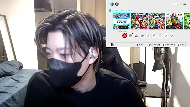 Mei-Tanaka online show from October 2025 01:13:01 PM