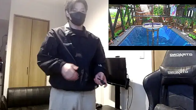 Mei-Tanaka online show from November 2025 01:43:02 PM