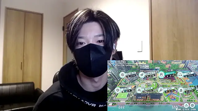 Mei-Tanaka online show from November 2025 02:18:02 PM