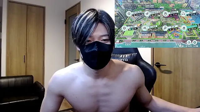 Mei-Tanaka online show from November 2025 01:55:01 PM