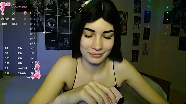 Snapshot of mskissa chatting on November 2025 12:12:01 AM mskissa online show from November 2025 12:12:01 AM