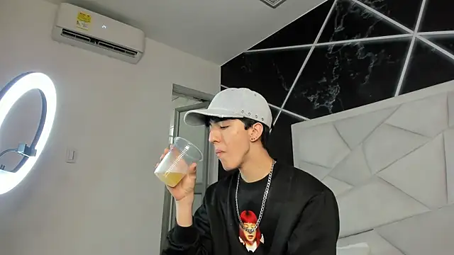 AerumChae online show from May 2026 12:32:01 PM