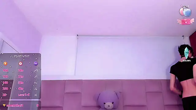 Baby FenixTS online show from November 2025 04:38:02 PM