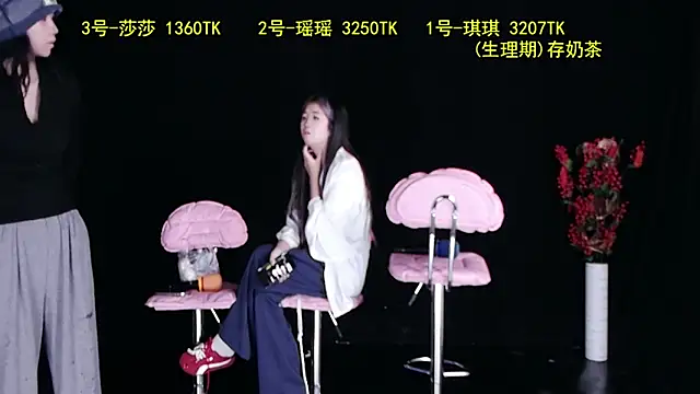 Snapshot of yaoyao168 chatting on September 2025 10:02:01 PM yaoyao168 online show from September 2025 10:02:01 PM