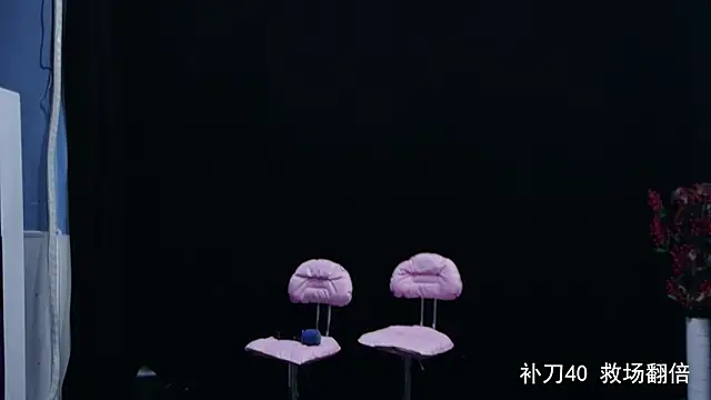 Snapshot of yaoyao168 chatting on September 2025 10:03:02 PM yaoyao168 online show from September 2025 10:03:02 PM