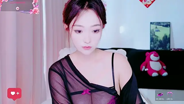 Orange918 online show from November 2025 05:20:02 AM