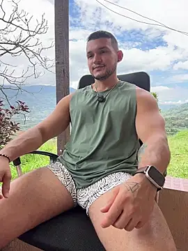 Marco Vega online show from June 2026 05:46:01 PM
