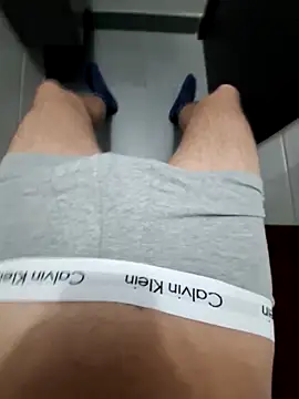 Snapshot of lebonfeu chatting on December 2025 02:24:01 PM lebonfeu online show from December 2025 02:24:01 PM