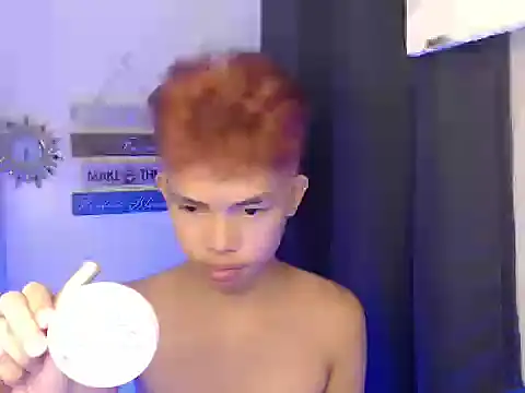 Snapshot of urcumjp chatting on November 2025 01:54:02 PM urcumjp online show from November 2025 01:54:02 PM