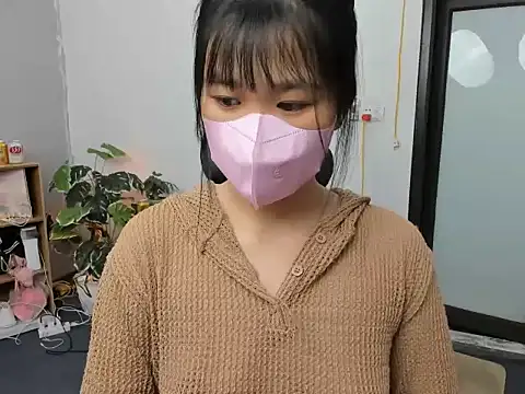 Xiao cute online show from September 2025 01:44:02 PM