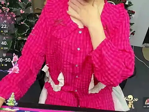 Xiao cute online show from December 2025 03:52:01 PM