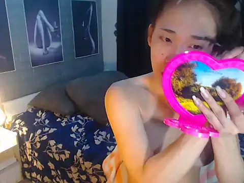 AsianDestroyer online show from October 2025 05:27:02 AM