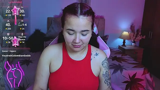 Leakitten online show from November 2025 01:05:02 AM