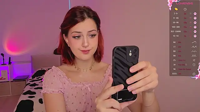 Snapshot of bananasgirl chatting on October 2025 05:48:02 AM bananasgirl online show from October 2025 05:48:02 AM