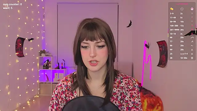 Snapshot of bananasgirl chatting on October 2025 06:17:01 PM bananasgirl online show from October 2025 06:17:01 PM