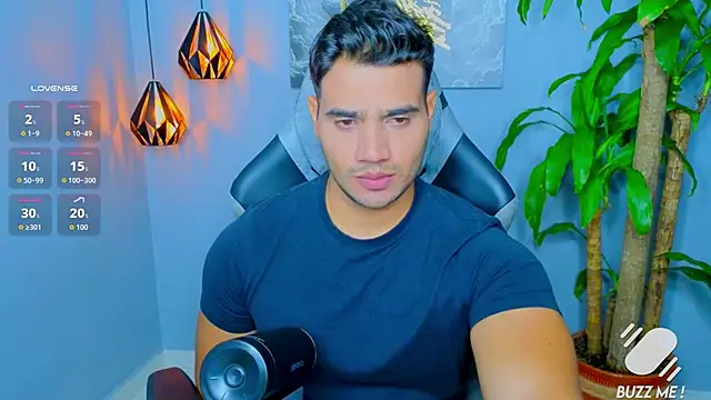 AndresR3 online show from September 2025 01:38:01 AM