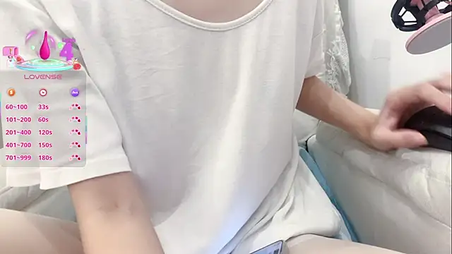 tuantuanle online show from November 2025 01:55:02 PM