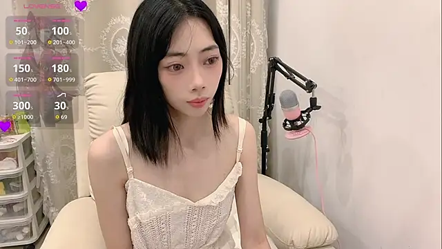 tuantuanle online show from May 2026 03:28:01 PM