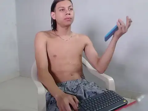 masterbrave420 online show from March 2026 04:11:01 PM