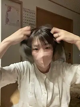 usako 2025 online show from March 2026 01:14:02 PM