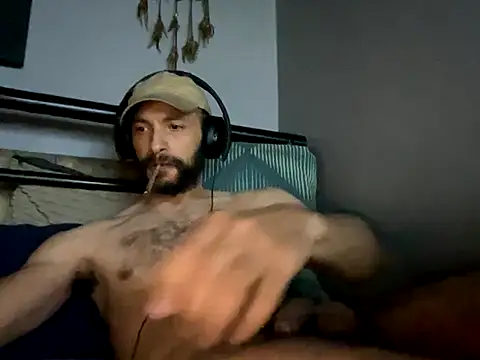 Snapshot of majorb121 chatting on November 2025 07:24:02 PM majorb121 online show from November 2025 07:24:02 PM