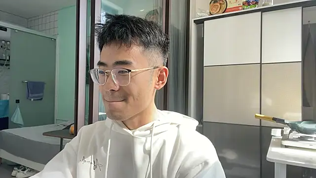 Snapshot of cily chatting on November 2025 04:13:01 AM cily online show from November 2025 04:13:01 AM