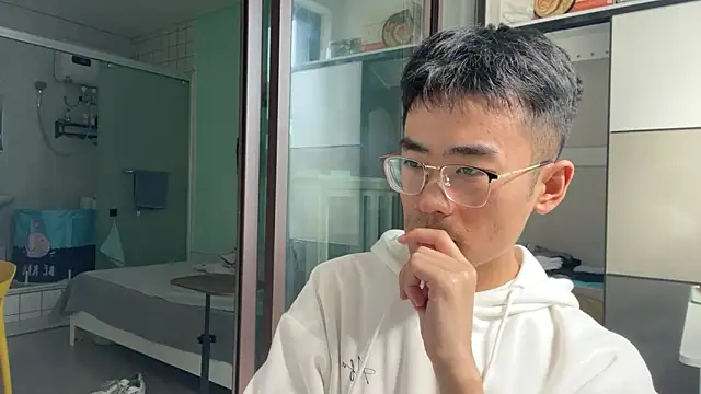 Snapshot of cily chatting on November 2025 03:16:02 AM cily online show from November 2025 03:16:02 AM