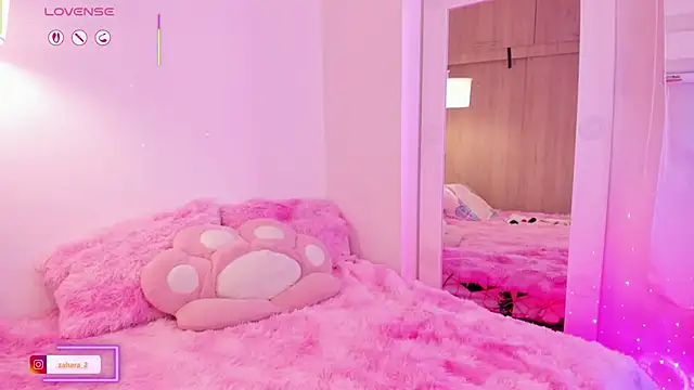  Zahara  online show from November 2025 11:15:01 PM