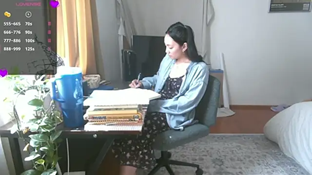 yuzhara online show from June 2026 04:11:01 PM
