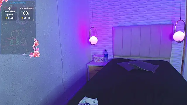 Snapshot of ly_lulu chatting on October 2025 07:20:01 PM ly lulu online show from October 2025 07:20:01 PM