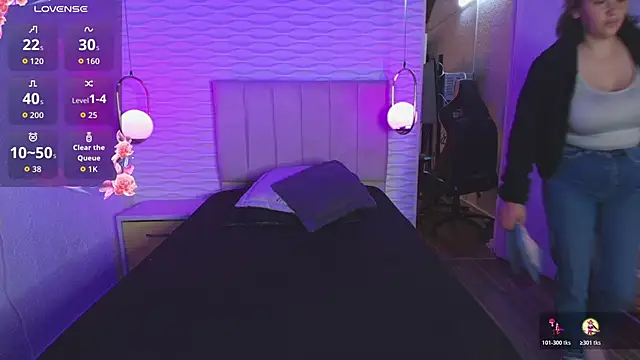 Snapshot of ly_lulu chatting on November 2025 07:05:02 PM ly lulu online show from November 2025 07:05:02 PM