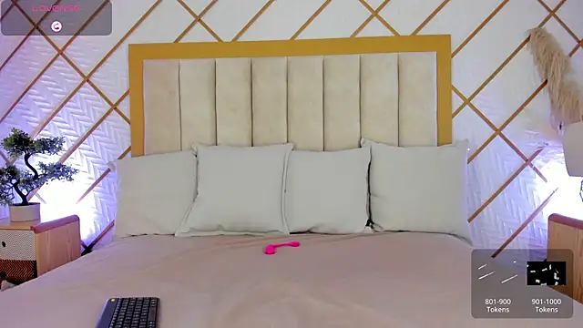 Snapshot of cocoamore chatting on October 2025 11:44:02 AM cocoamore online show from October 2025 11:44:02 AM