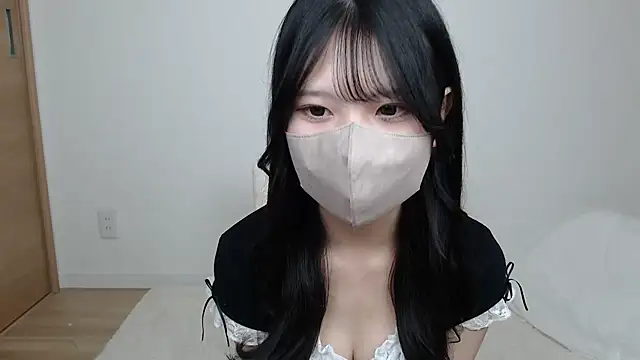 yuna rin online show from September 2025 11:10:01 AM