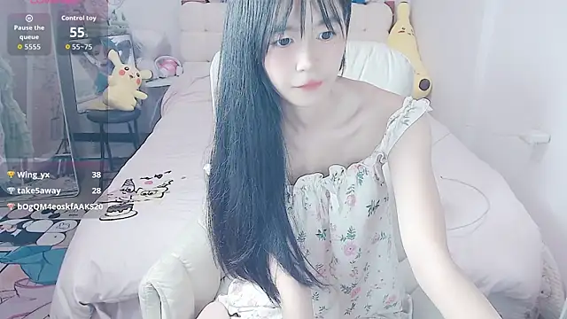 stupidcat5227 online show from September 2025 05:30:01 AM